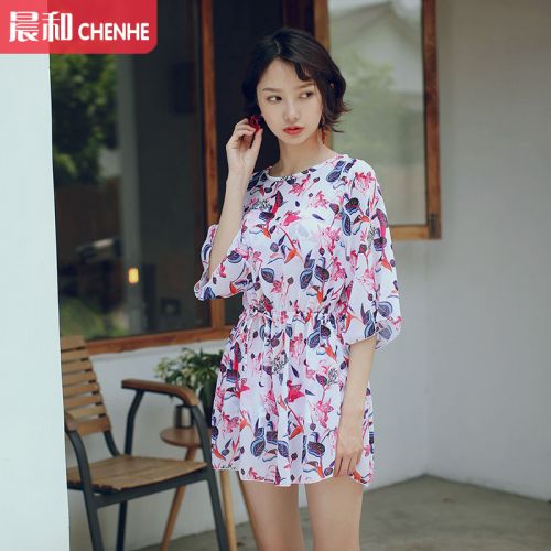 Maillot de bain pour femme VICKIVICKI - Ref 3038015