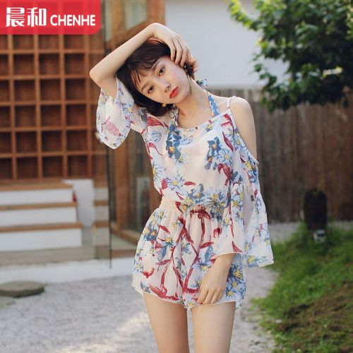 Maillot de bain pour femme VICKIVICKI - Ref 3038017