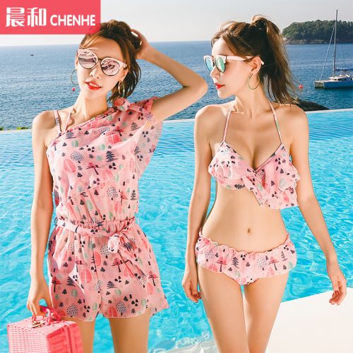 Maillot de bain pour femme VICKIVICKI - Ref 3038019