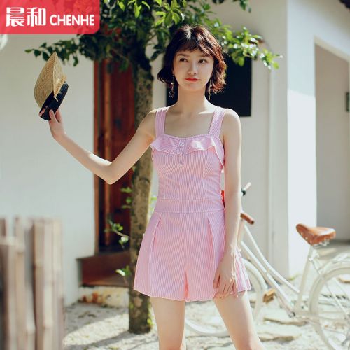 Maillot de bain pour femme VICKIVICKI - Ref 3038022