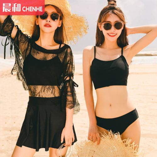 Maillot de bain pour femme VICKIVICKI - Ref 3038024