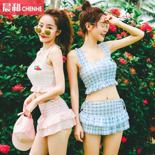 Maillot de bain pour femme VICKIVICKI - Ref 3038025