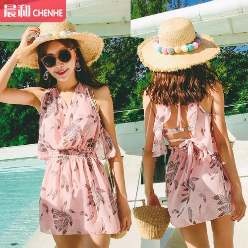 Maillot de bain pour femme VICKIVICKI - Ref 3038032