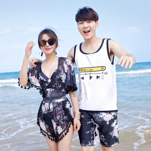 Maillot de bain pour femme en Spandex Polyester - Ref 3038042