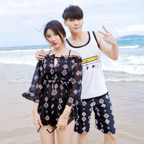 Maillot de bain pour femme en Polyester Spandex - Ref 3038055