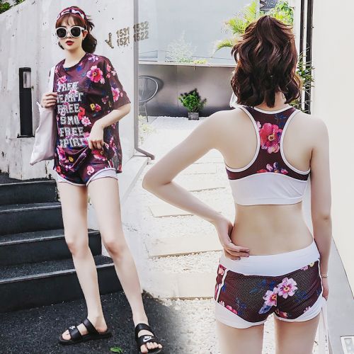 Maillot de bain pour femme - Ref 3038070