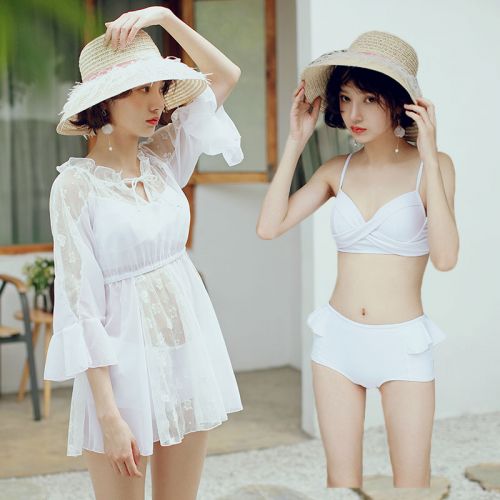 Maillot de bain pour femme - Ref 3038338