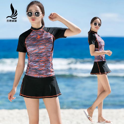 Maillot de bain pour femme en Nylon Spandex Polyester - Ref 3038340