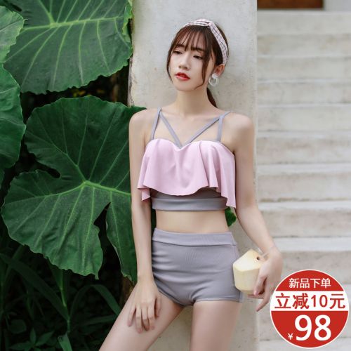 Maillot de bain pour femme en Spandex Polyester - Ref 3038448