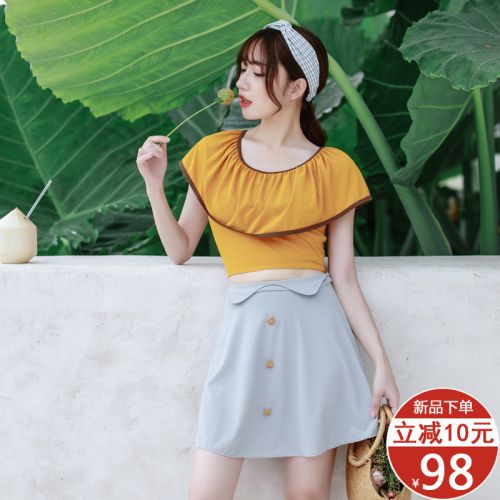 Maillot de bain pour femme 90 S en Spandex Polyester - Ref 3038449