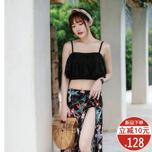 Maillot de bain pour femme ISMAIL en Spandex Polyester - Ref 3038450