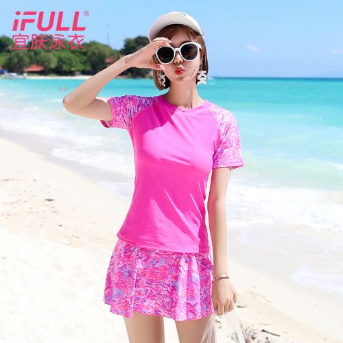 Maillot de bain pour femme BBOT  HAIPORT en Spandex Polyester - Ref 3038523