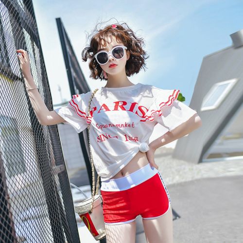 Maillot de bain pour femme - Ref 3038562