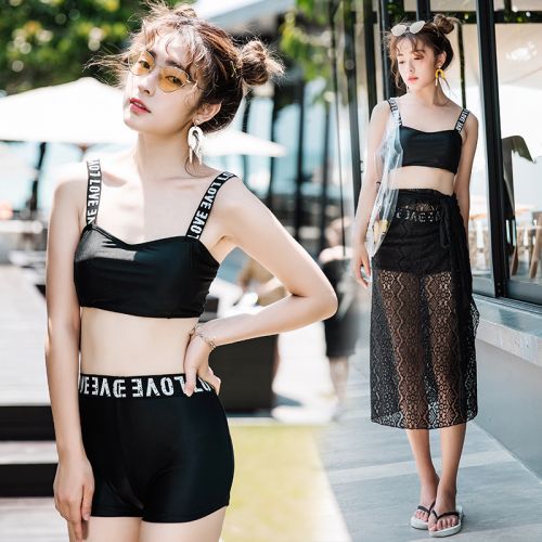 Maillot de bain pour femme - Ref 3038610