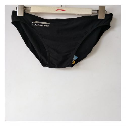 Maillot de bain pour femme LINING   - Ref 3038630