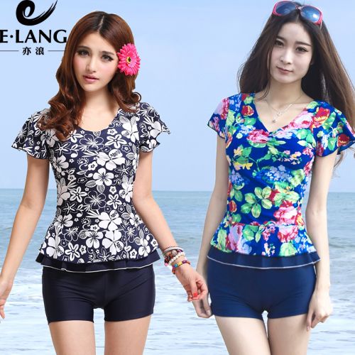 Maillot de bain pour femme en Spandex - Ref 3038634