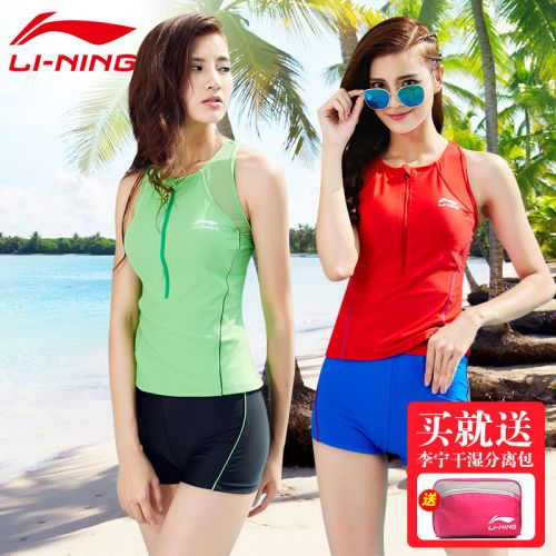 Maillot de bain pour femme LINING   - Ref 3038643