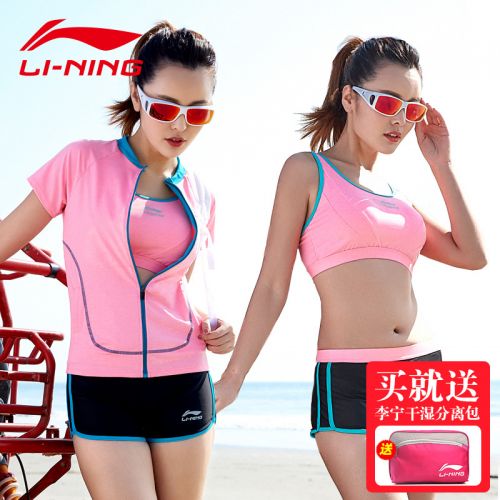 Maillot de bain pour femme LINING   en Nylon Spandex - Ref 3038644