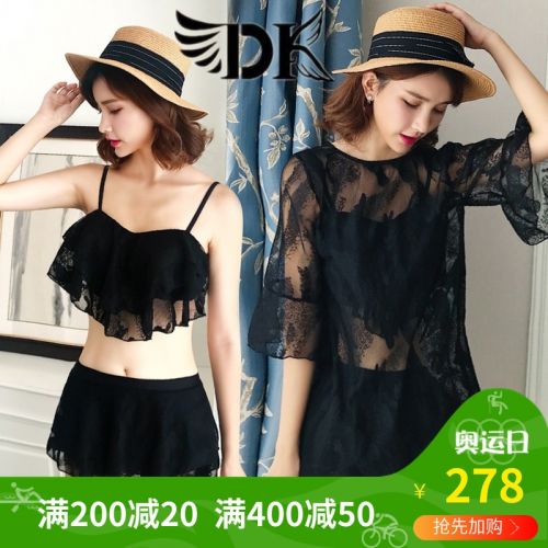 Maillot de bain pour femme DK   - Ref 3038766