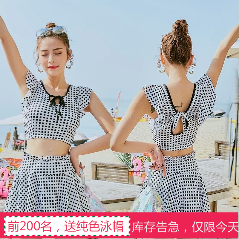 Maillot de bain pour femme en Polyester - Ref 3038780