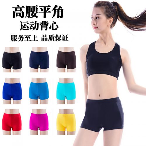 Maillot de bain pour femme COMPTEURS D AGENCE - Ref 3038782