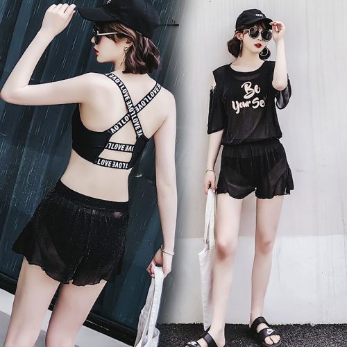 Maillot de bain pour femme - Ref 3038830