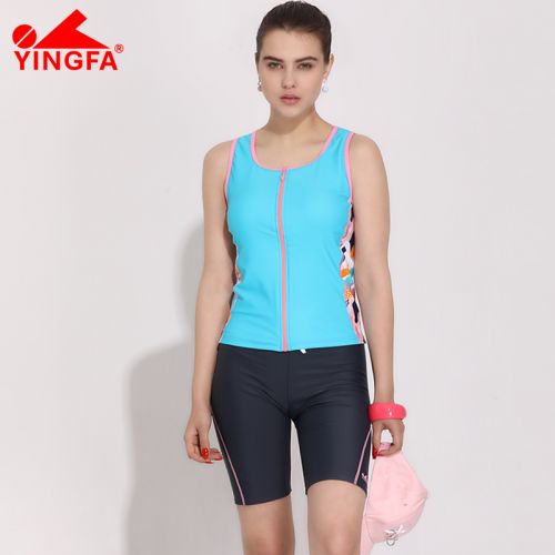 Maillot de bain pour femme - Ref 3038989