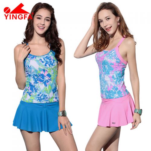 Maillot de bain pour femme en Nylon Spandex Polyester - Ref 3038990