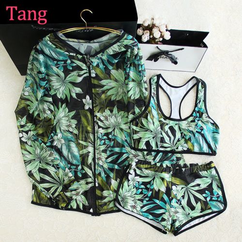 Maillot de bain pour femme - Ref 3039046