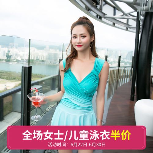 Maillot de bain pour femme MORALE   en Spandex Polyester - Ref 3039067