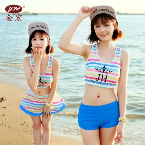 Maillot de bain pour femme en Spandex Polyester - Ref 3039247
