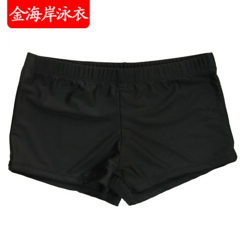 Maillot de bain pour femme en Nylon Spandex - Ref 3039257