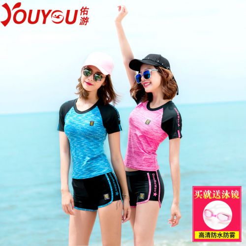 Maillot de bain pour femme - Ref 3039296