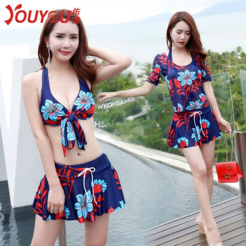 Maillot de bain pour femme - Ref 3039297