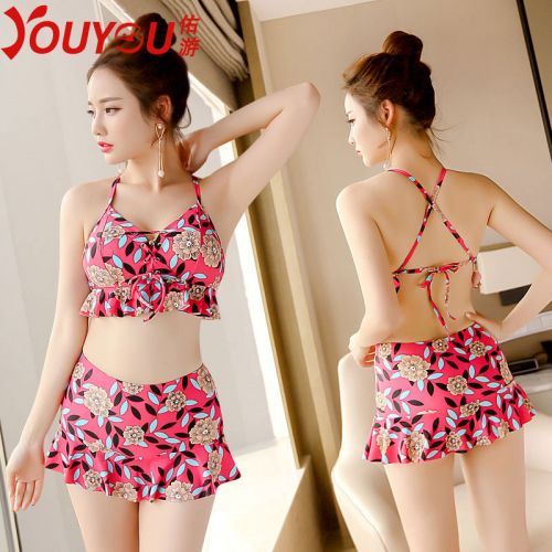 Maillot de bain pour femme - Ref 3039299