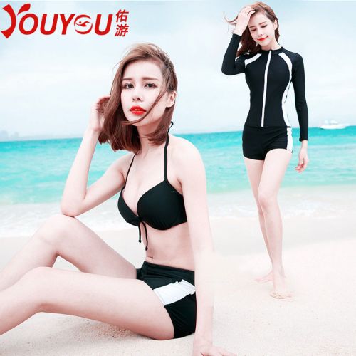 Maillot de bain pour femme en Nylon Spandex Polyester - Ref 3039302