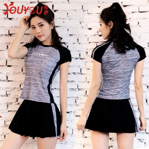 Maillot de bain pour femme - Ref 3039308