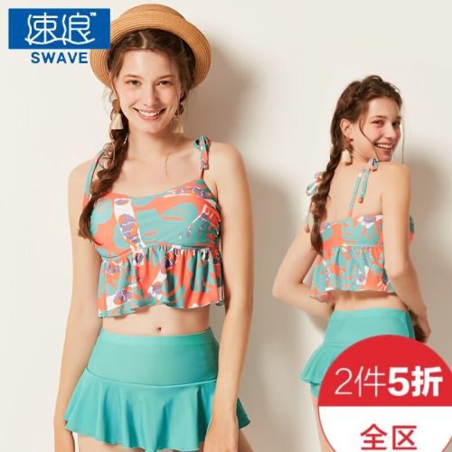 Maillot de bain pour femme en Spandex Polyester - Ref 3039314