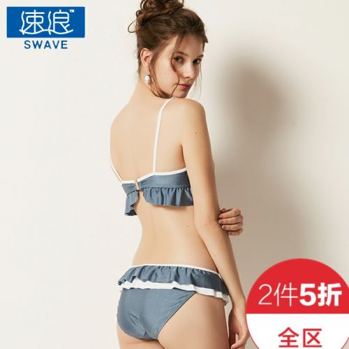 Maillot de bain pour femme en Nylon - Ref 3039315