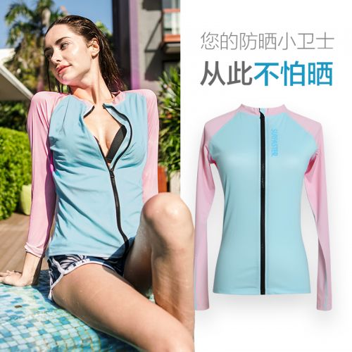 Maillot de bain pour femme en Nylon Spandex Polyester - Ref 3039322