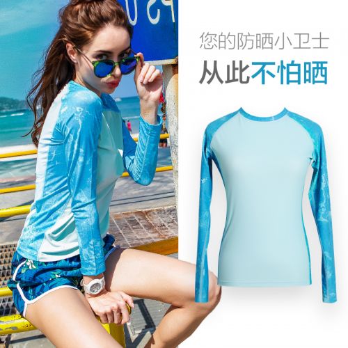 Maillot de bain pour femme en Nylon Spandex Polyester - Ref 3039325