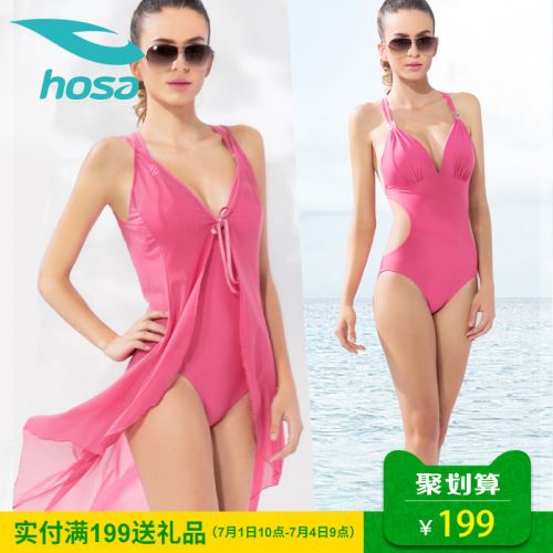 Maillot de bain pour femme HOSA   - Ref 3039336