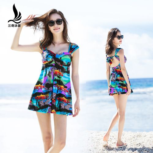 Maillot de bain pour femme - Ref 3039350
