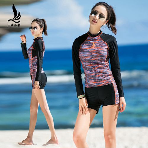 Maillot de bain pour femme - Ref 3039369