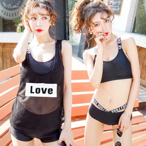 Maillot de bain pour femme - Ref 3039422