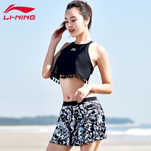 Maillot de bain pour femme LINING   en Nylon Spandex - Ref 3039436