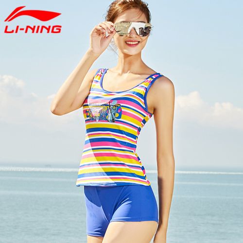 Maillot de bain pour femme LINING   en Nylon Spandex Polyester - Ref 3039437