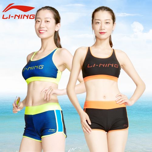 Maillot de bain pour femme LINING   en Spandex - Ref 3039438