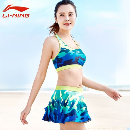Maillot de bain pour femme LINING   - Ref 3039439
