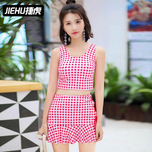 Maillot de bain pour femme en Spandex Polyester - Ref 3039530